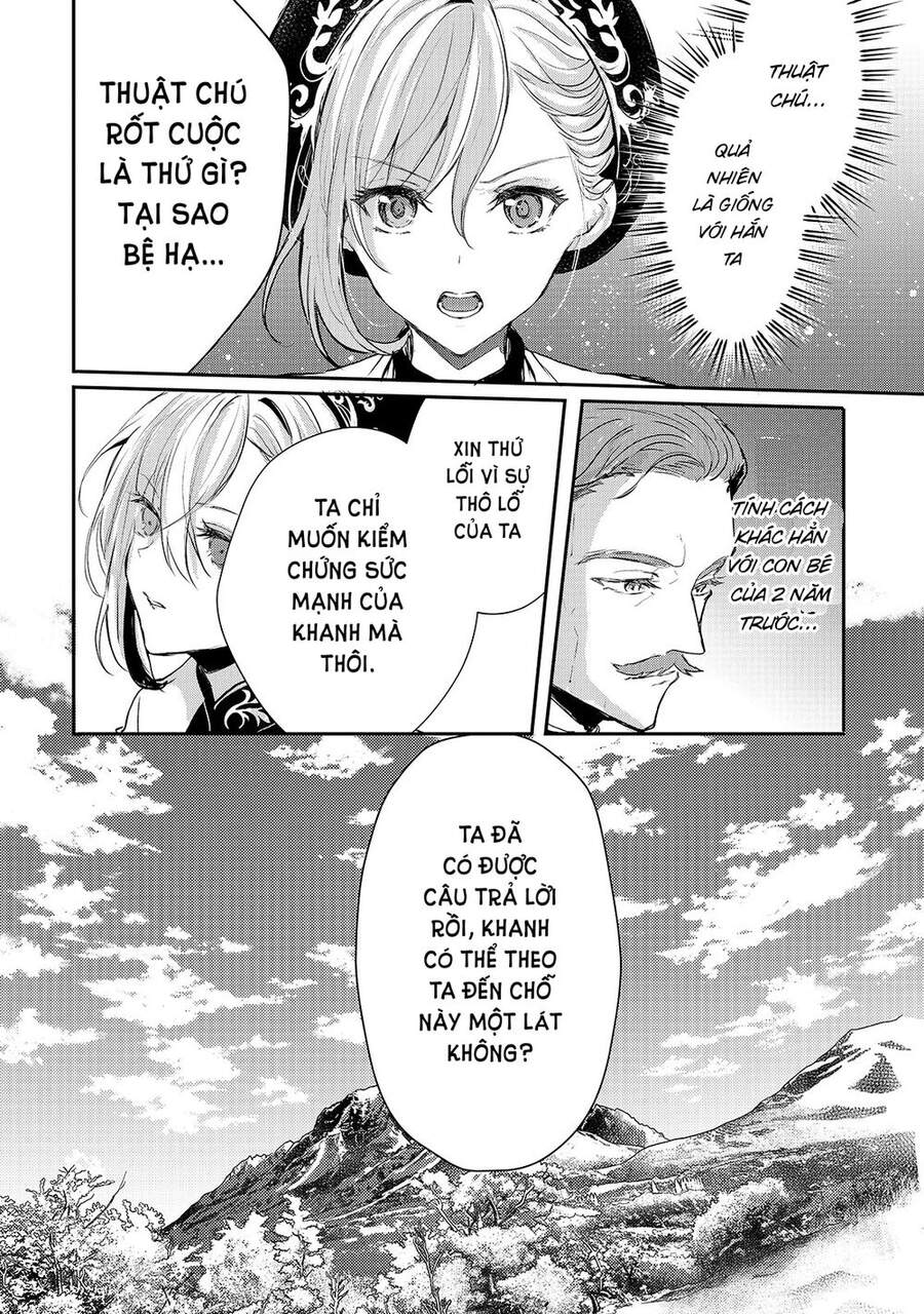 Ojou Denka Wa Oikari No You Desu Chap 14 - Next Chap 15