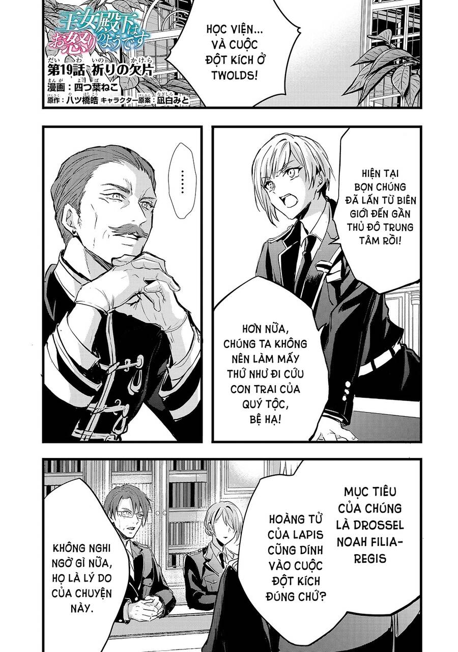 Ojou Denka Wa Oikari No You Desu Chap 19 - Next Chap 20