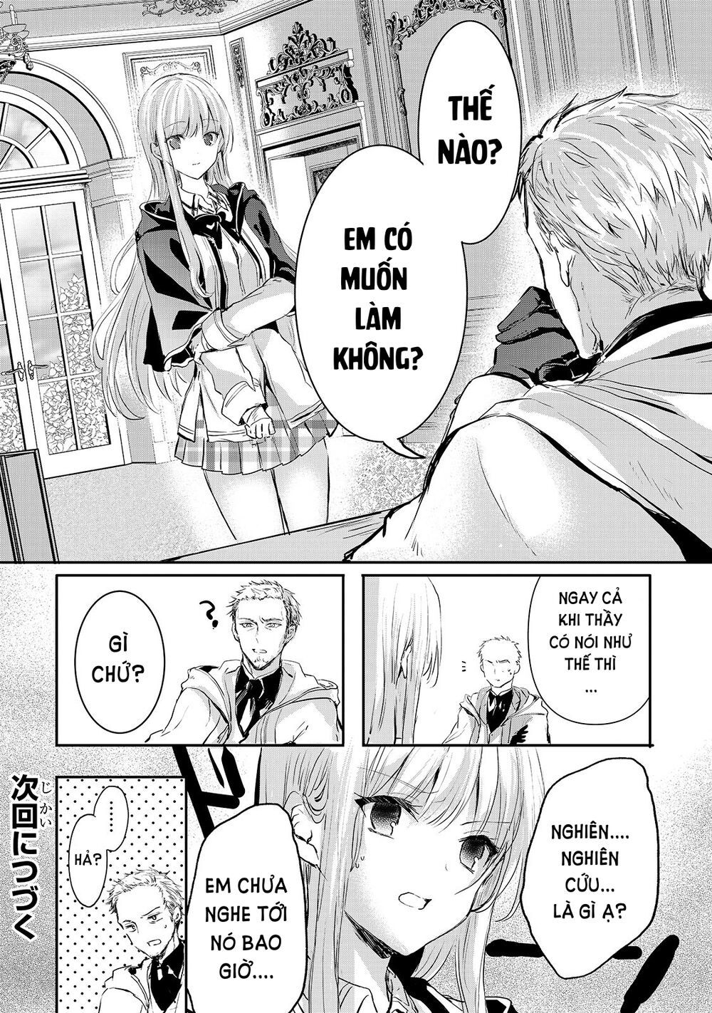 Ojou Denka Wa Oikari No You Desu Chap 6 - Next Chap 7