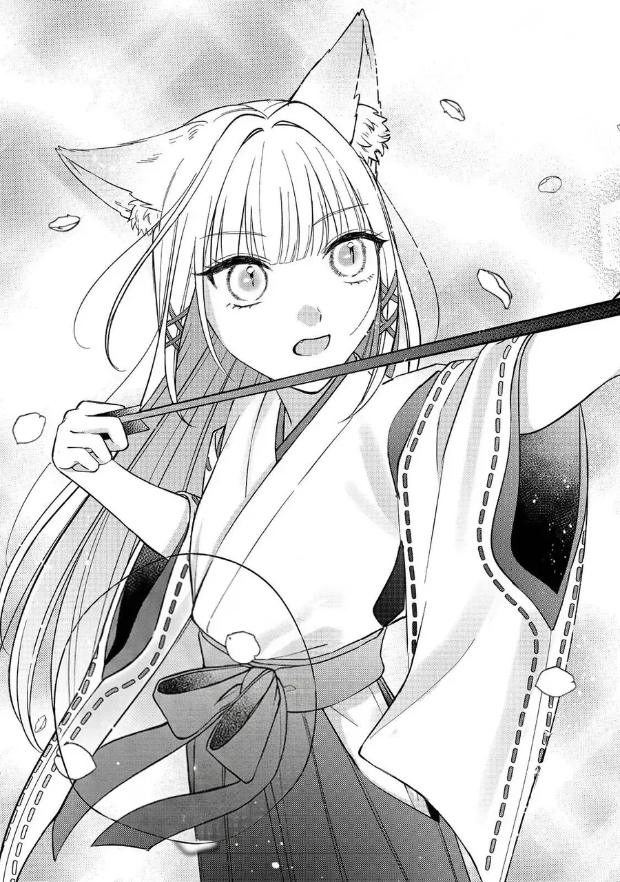 Okitsune-Sama Ni Onegai! ~Haison Ni Nokotteta Kami-Sama Ga Fantasy-Ka Shita Gendaishakai Ni Hourikomaretara Saikyou Datta~ Chap 1 - Next Chap 2