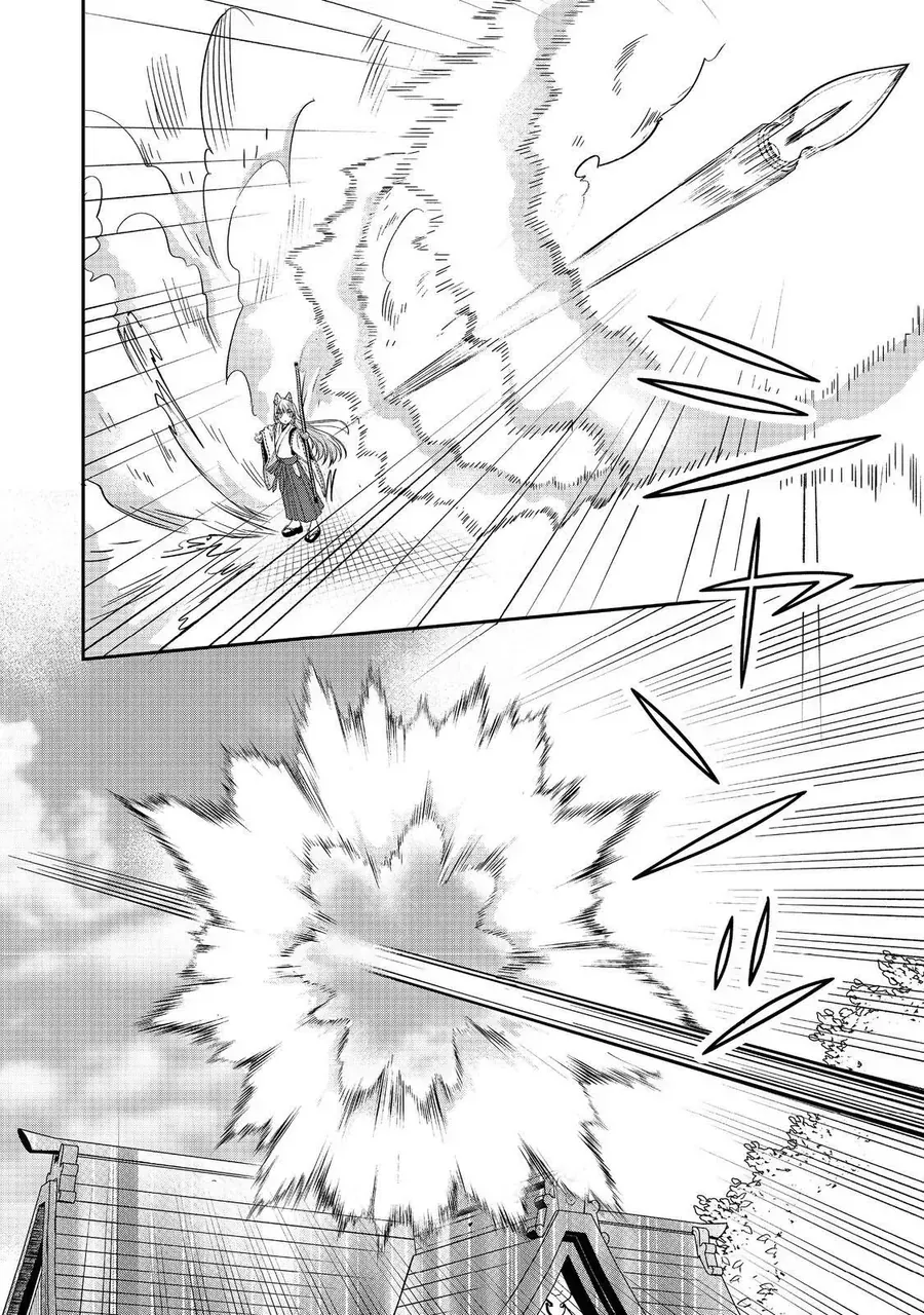 Okitsune-Sama Ni Onegai! ~Haison Ni Nokotteta Kami-Sama Ga Fantasy-Ka Shita Gendaishakai Ni Hourikomaretara Saikyou Datta~ Chap 1 - Next Chap 2