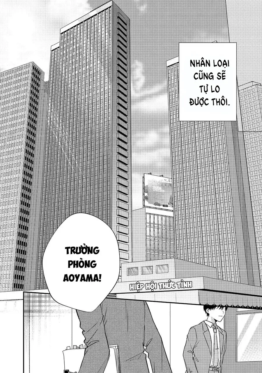 Okitsune-Sama Ni Onegai! ~Haison Ni Nokotteta Kami-Sama Ga Fantasy-Ka Shita Gendaishakai Ni Hourikomaretara Saikyou Datta~ Chap 1 - Next Chap 2