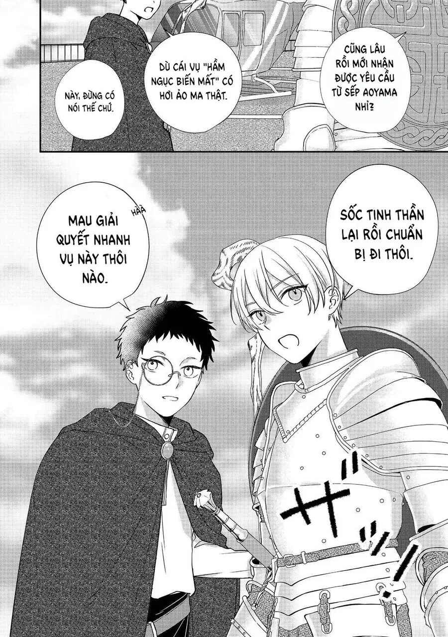 Okitsune-Sama Ni Onegai! ~Haison Ni Nokotteta Kami-Sama Ga Fantasy-Ka Shita Gendaishakai Ni Hourikomaretara Saikyou Datta~ Chap 1 - Next Chap 2