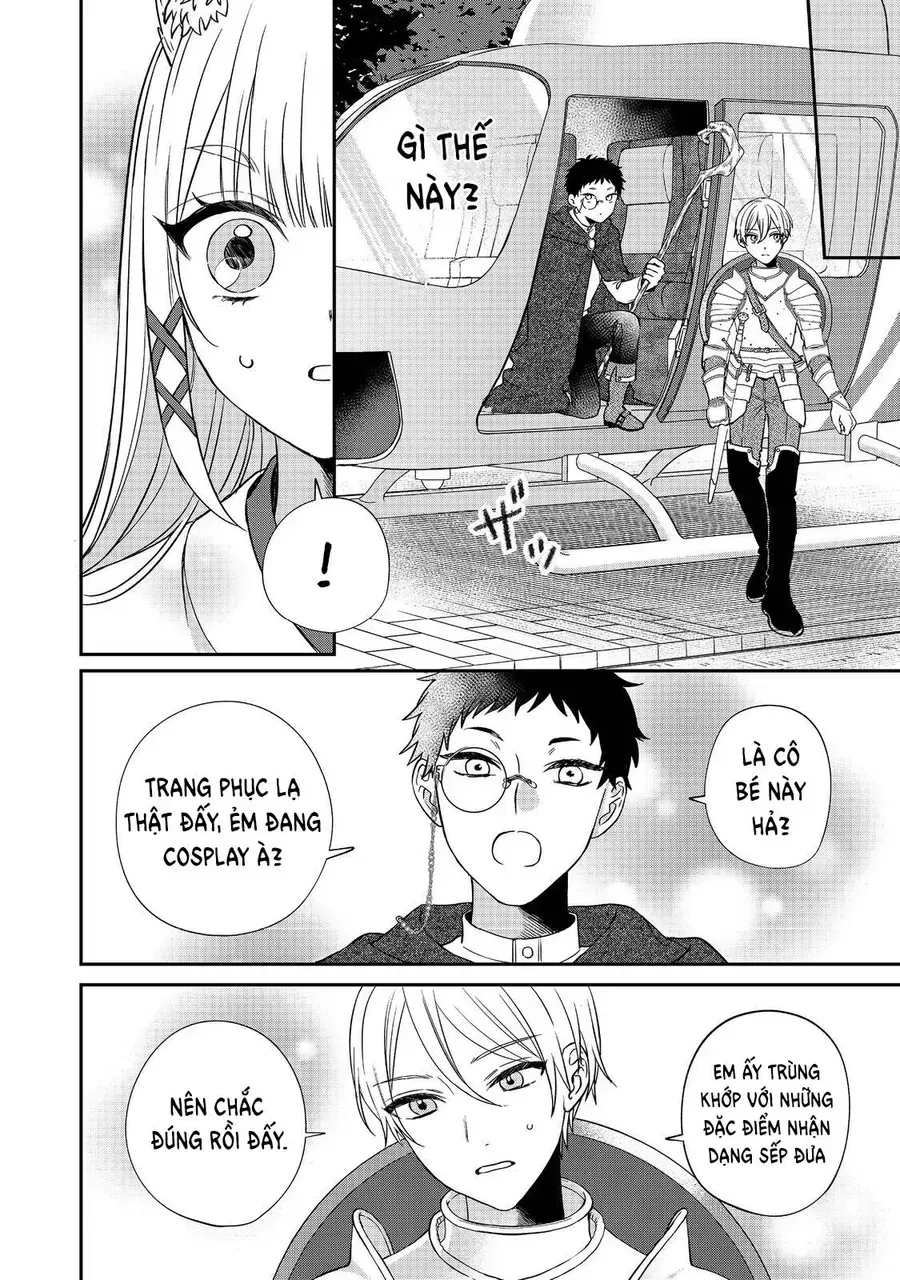 Okitsune-Sama Ni Onegai! ~Haison Ni Nokotteta Kami-Sama Ga Fantasy-Ka Shita Gendaishakai Ni Hourikomaretara Saikyou Datta~ Chap 1 - Next Chap 2