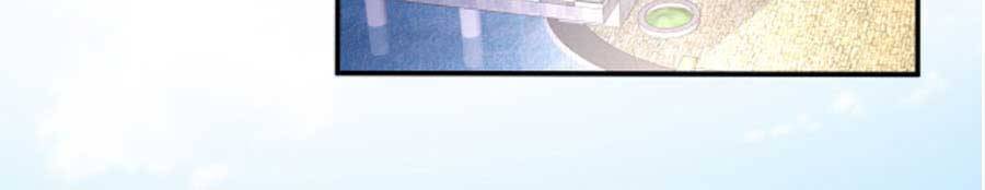 Ôm Khẩn Tiểu Mã Giáp Của Tôi Chap 116 - Next Chap 117