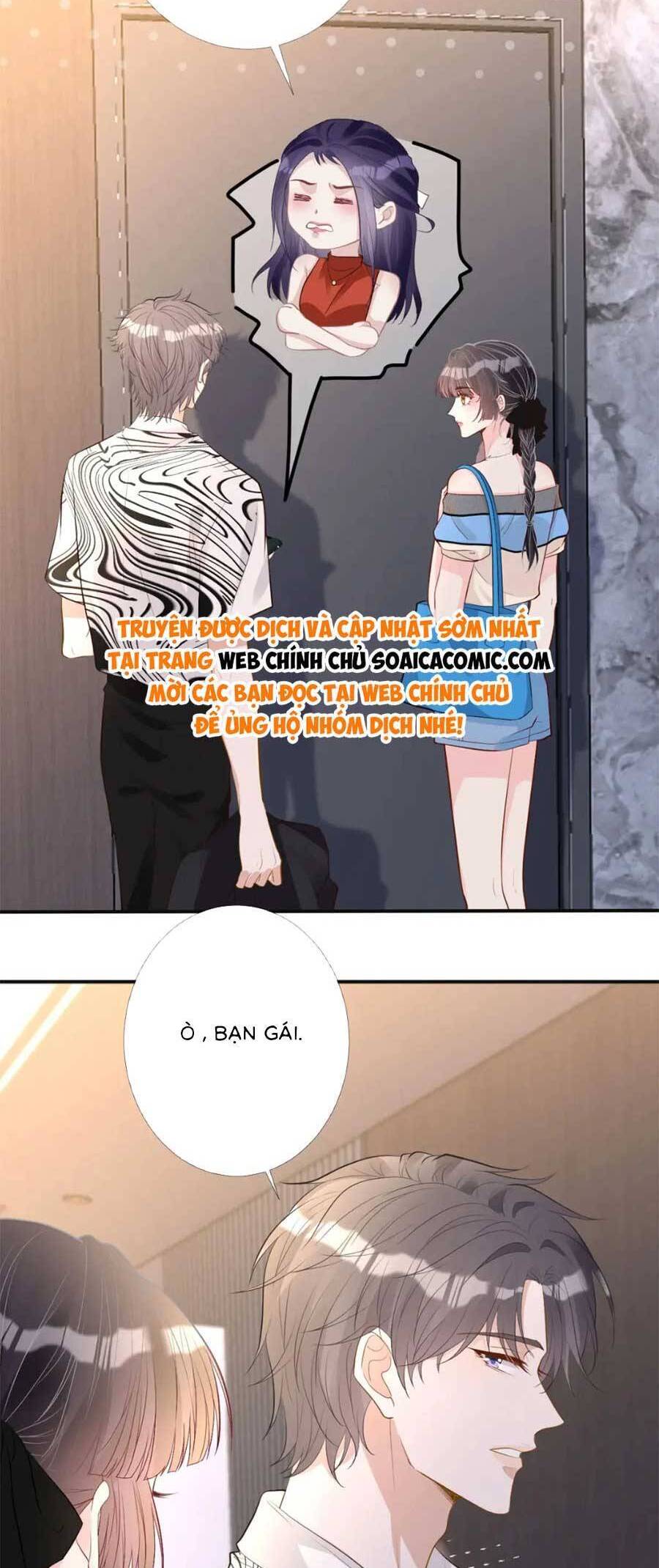 Ôm Khẩn Tiểu Mã Giáp Của Tôi Chap 203 - Next Chap 204