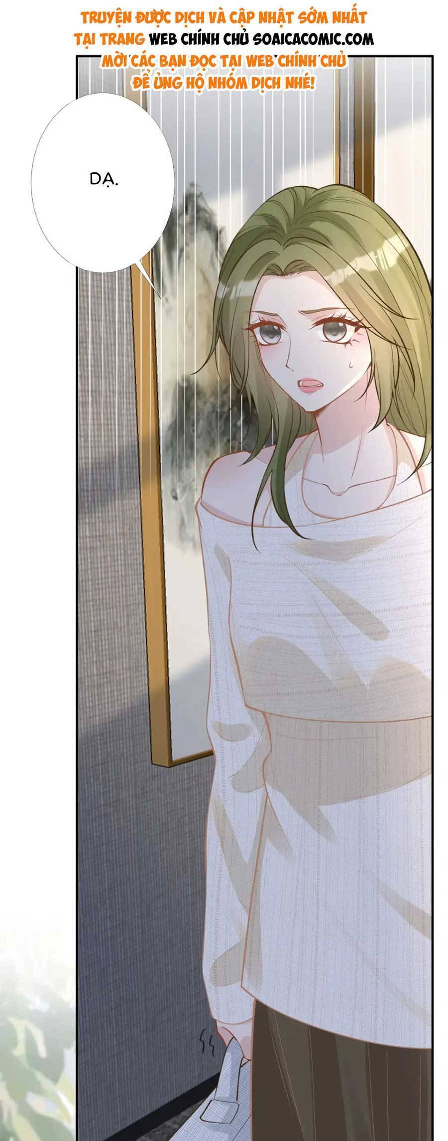 Ôm Khẩn Tiểu Mã Giáp Của Tôi Chap 211 - Next Chap 212