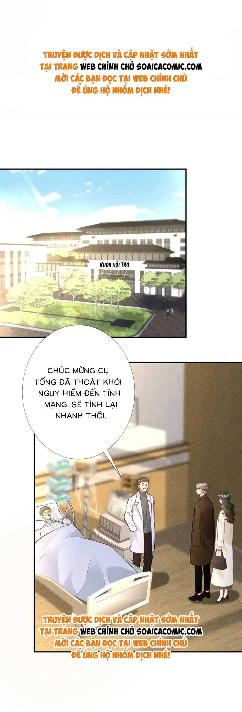 Ôm Khẩn Tiểu Mã Giáp Của Tôi Chap 237 - Next Chap 238