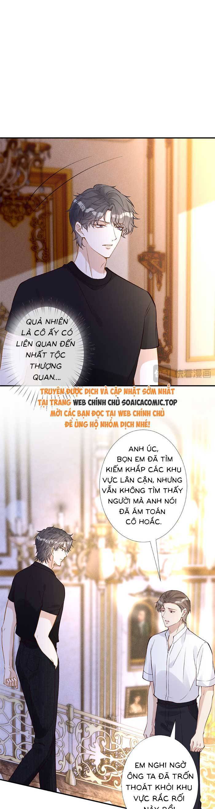 Ôm Khẩn Tiểu Mã Giáp Của Tôi Chap 321 - Next Chap 322