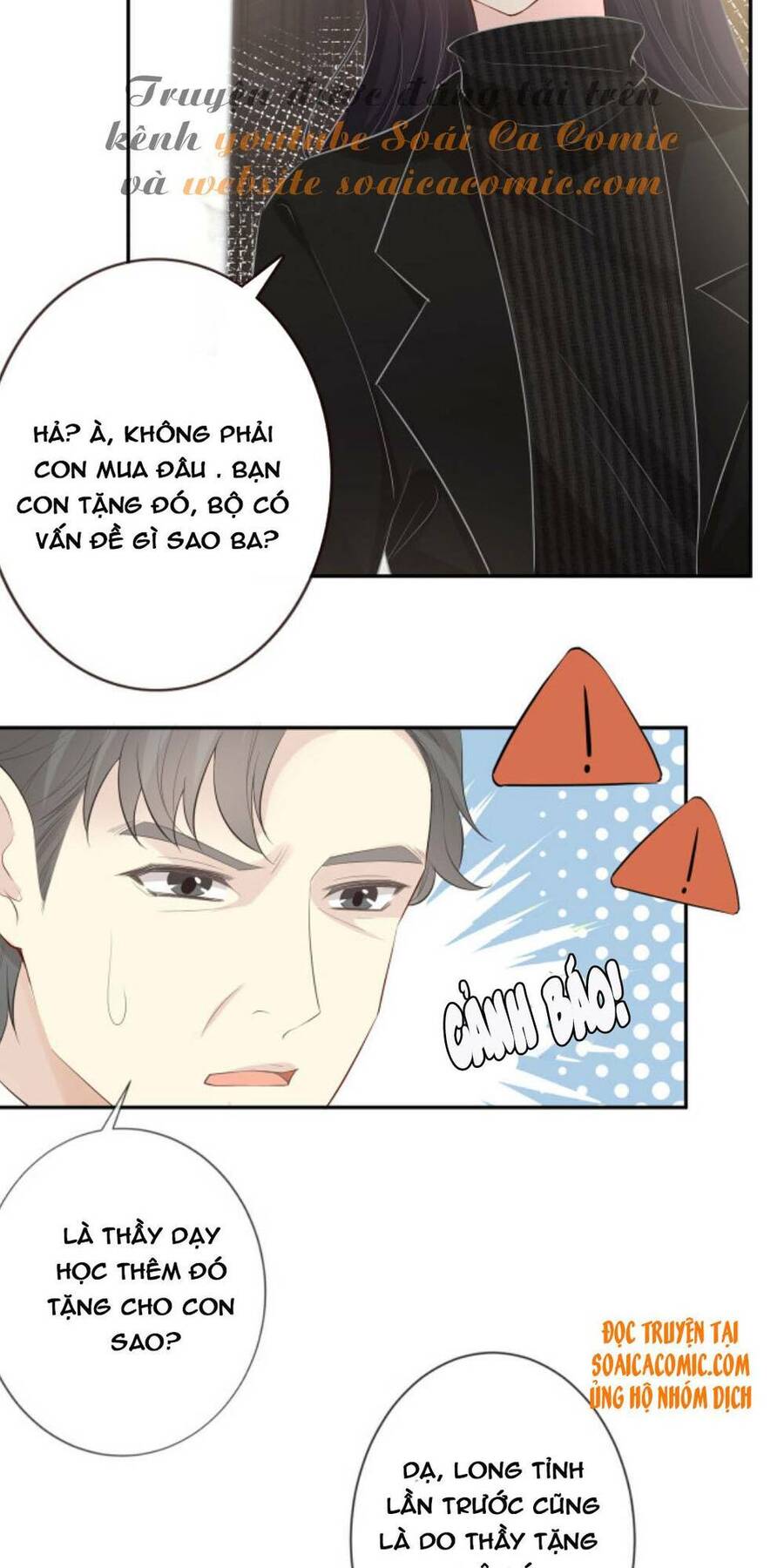 Ôm Khẩn Tiểu Mã Giáp Của Tôi Chap 33 - Next Chap 34