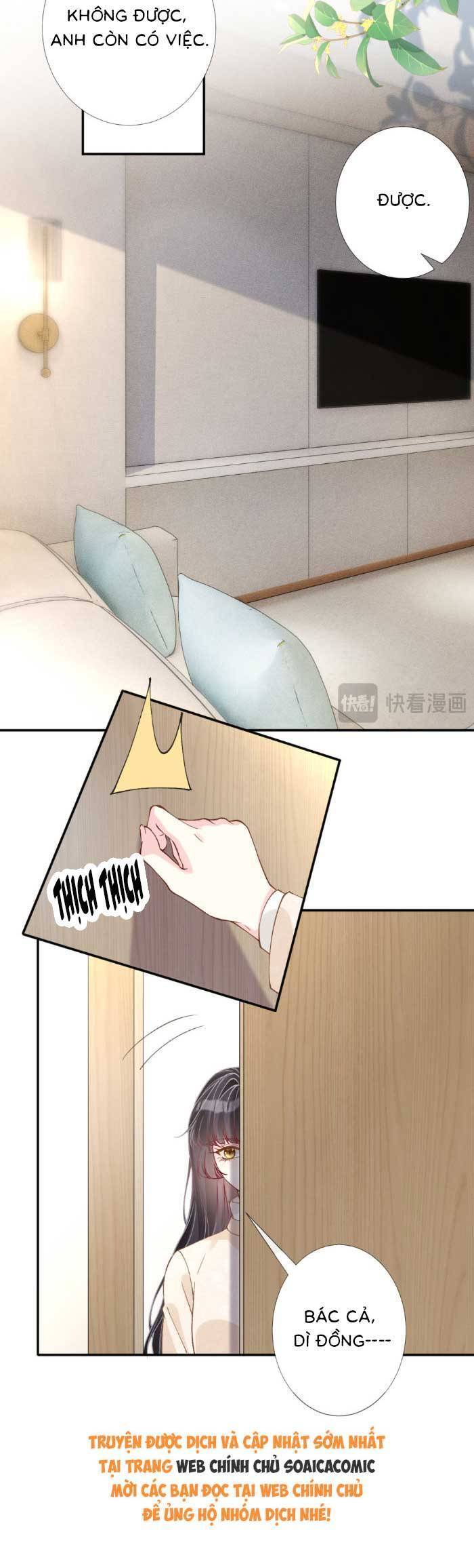 Ôm Khẩn Tiểu Mã Giáp Của Tôi Chap 355 - Next Chap 356