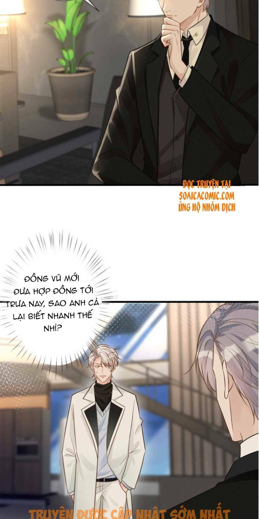 Ôm Khẩn Tiểu Mã Giáp Của Tôi Chap 46 - Next Chap 47