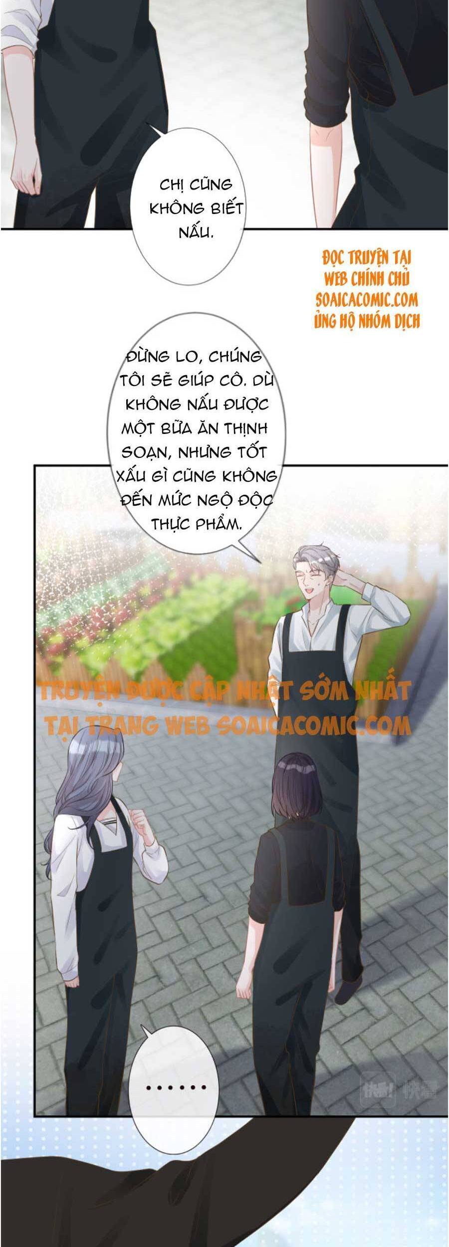 Ôm Khẩn Tiểu Mã Giáp Của Tôi Chap 83 - Next Chap 84