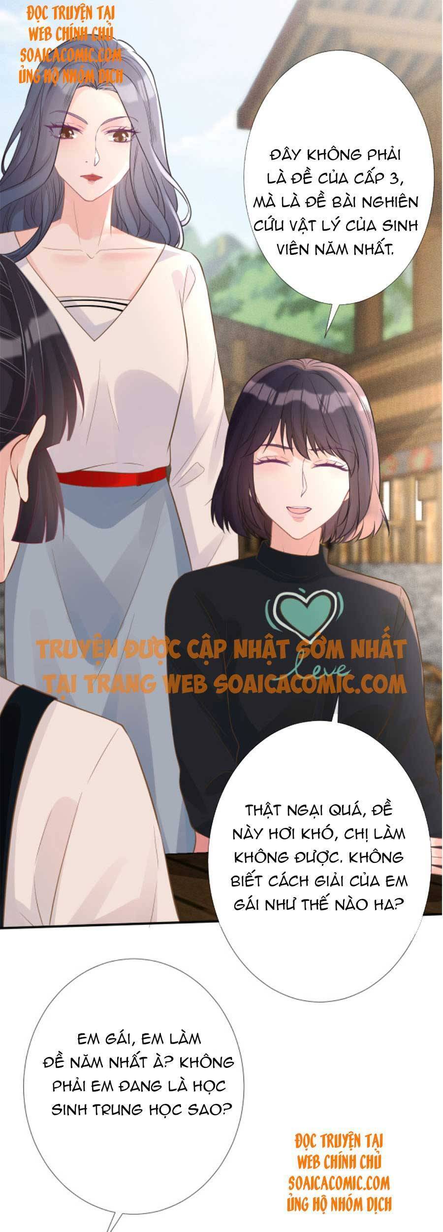 Ôm Khẩn Tiểu Mã Giáp Của Tôi Chap 83 - Next Chap 84