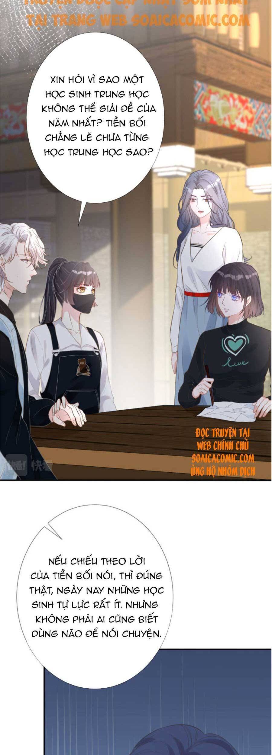 Ôm Khẩn Tiểu Mã Giáp Của Tôi Chap 83 - Next Chap 84