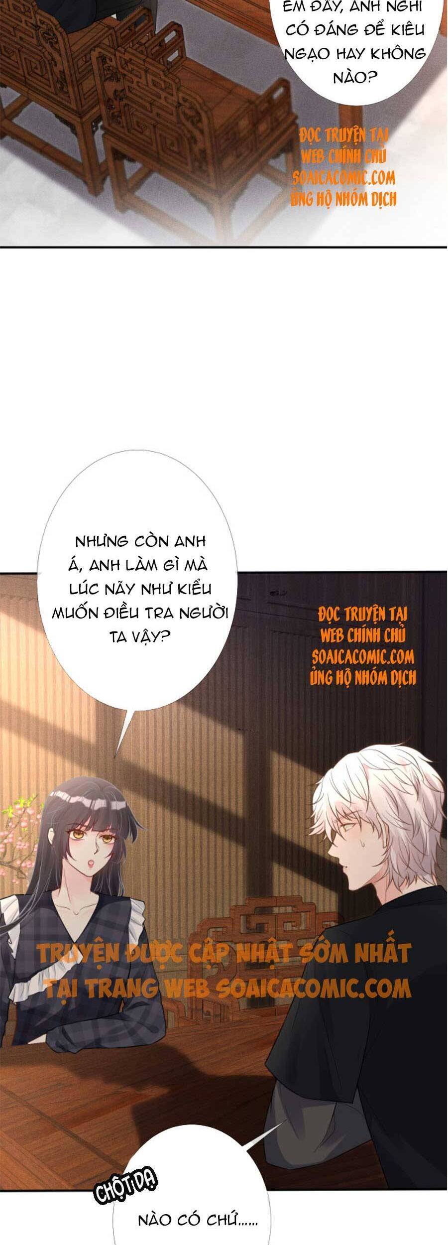 Ôm Khẩn Tiểu Mã Giáp Của Tôi Chap 86 - Next Chap 87