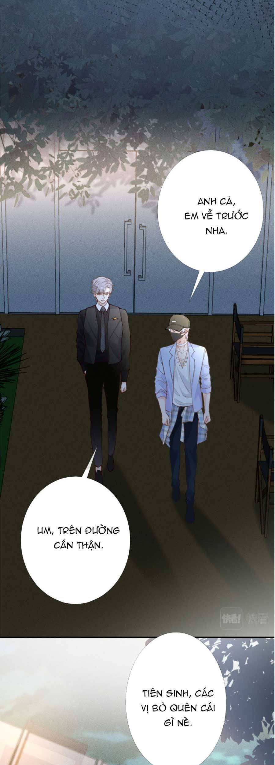 Ôm Khẩn Tiểu Mã Giáp Của Tôi Chap 92 - Next Chap 93