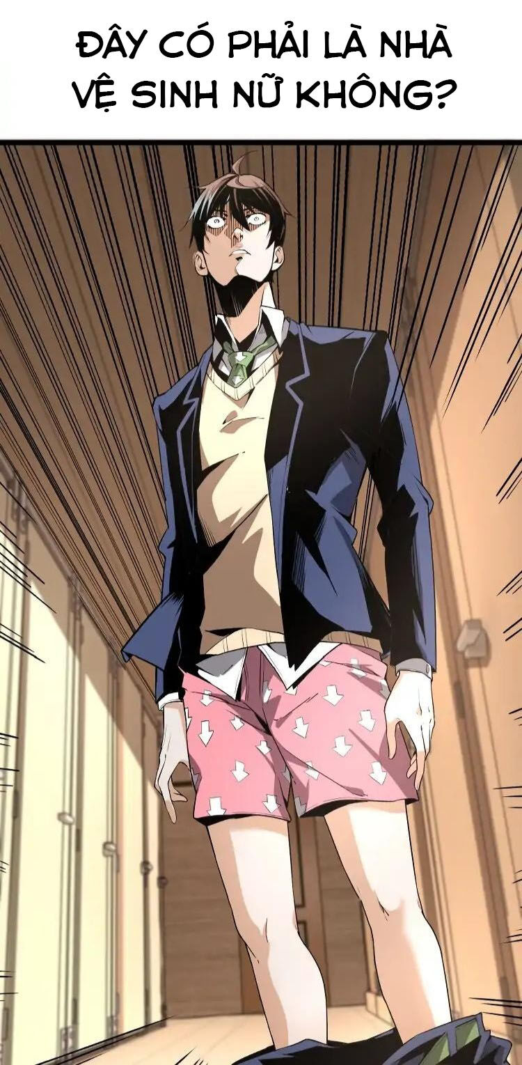 Ominous Liar Chap 10 - Next Chap 11