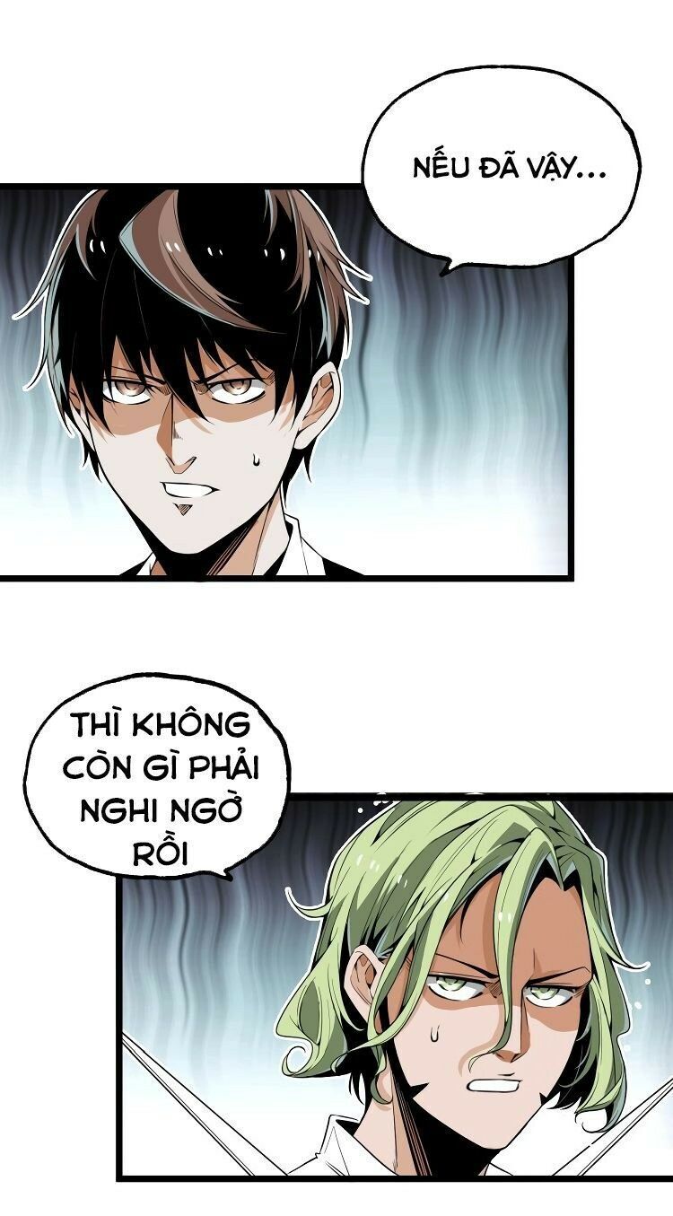 Ominous Liar Chap 28 - Next Chap 29