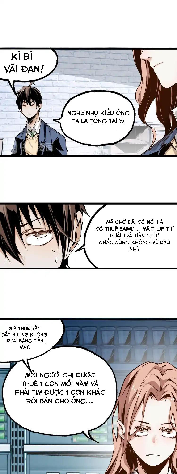 Ominous Liar Chap 3 - Next Chap 4