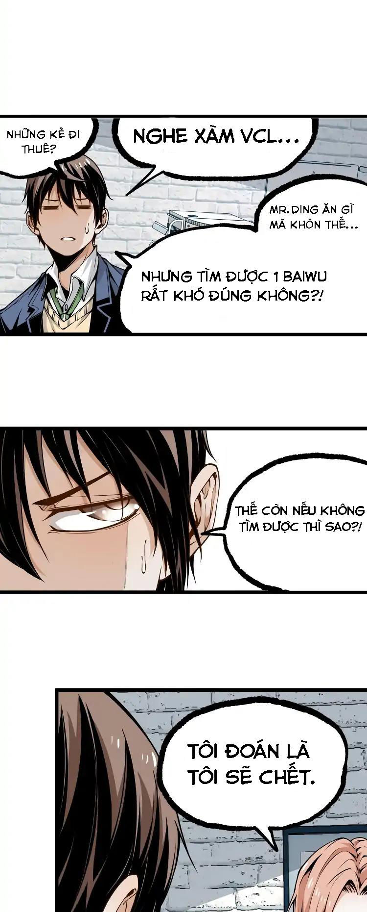 Ominous Liar Chap 3 - Next Chap 4