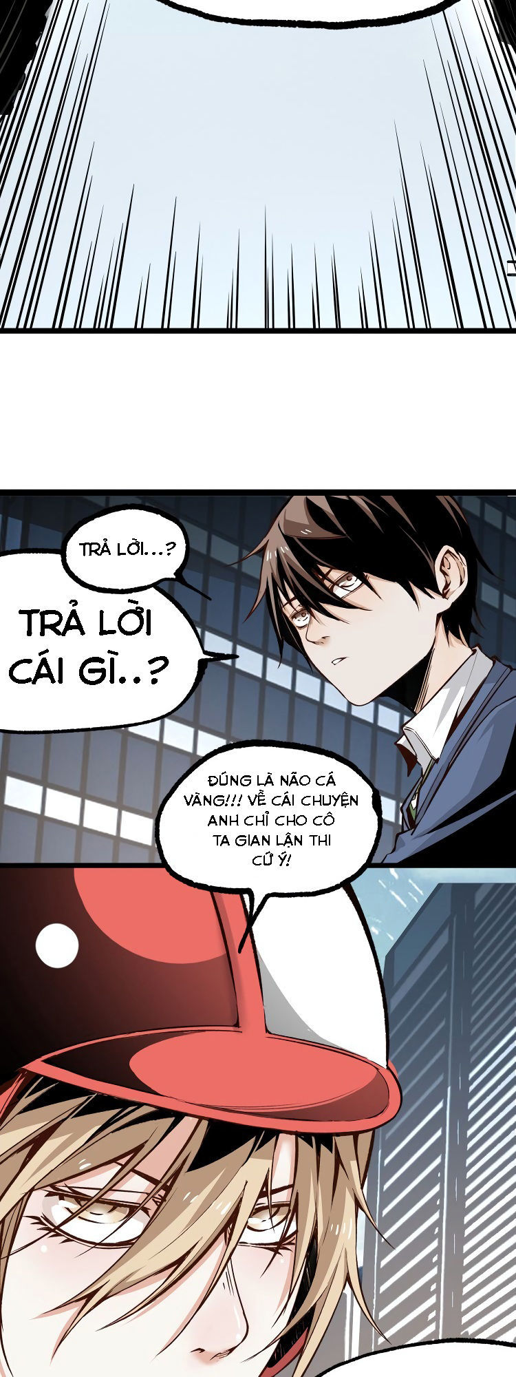 Ominous Liar Chap 4 - Next Chap 5