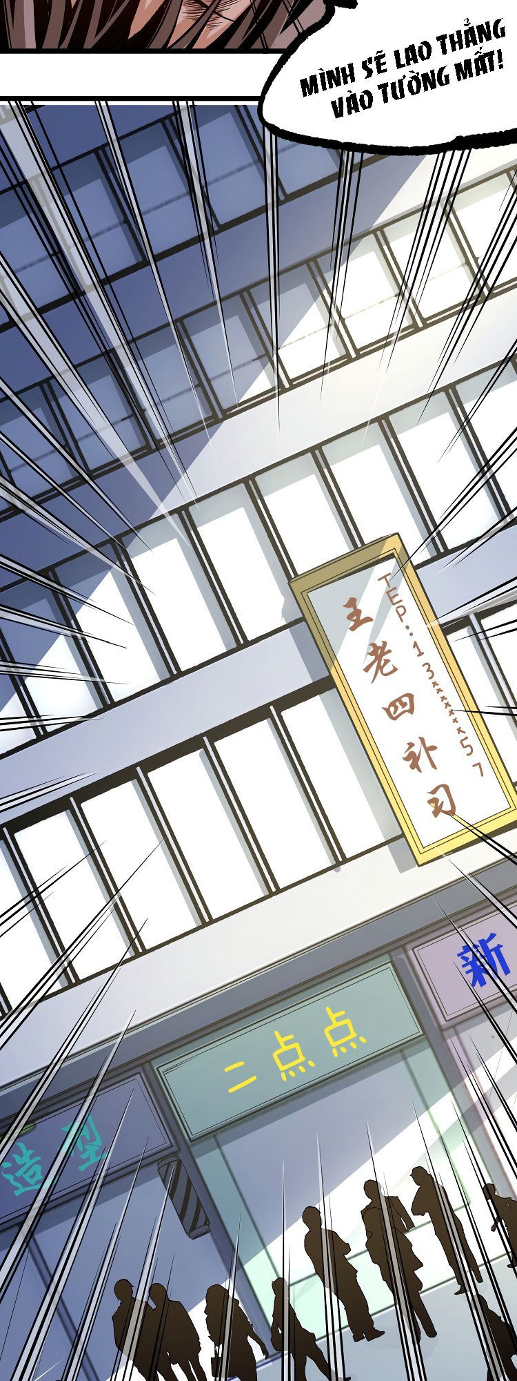 Ominous Liar Chap 4 - Next Chap 5