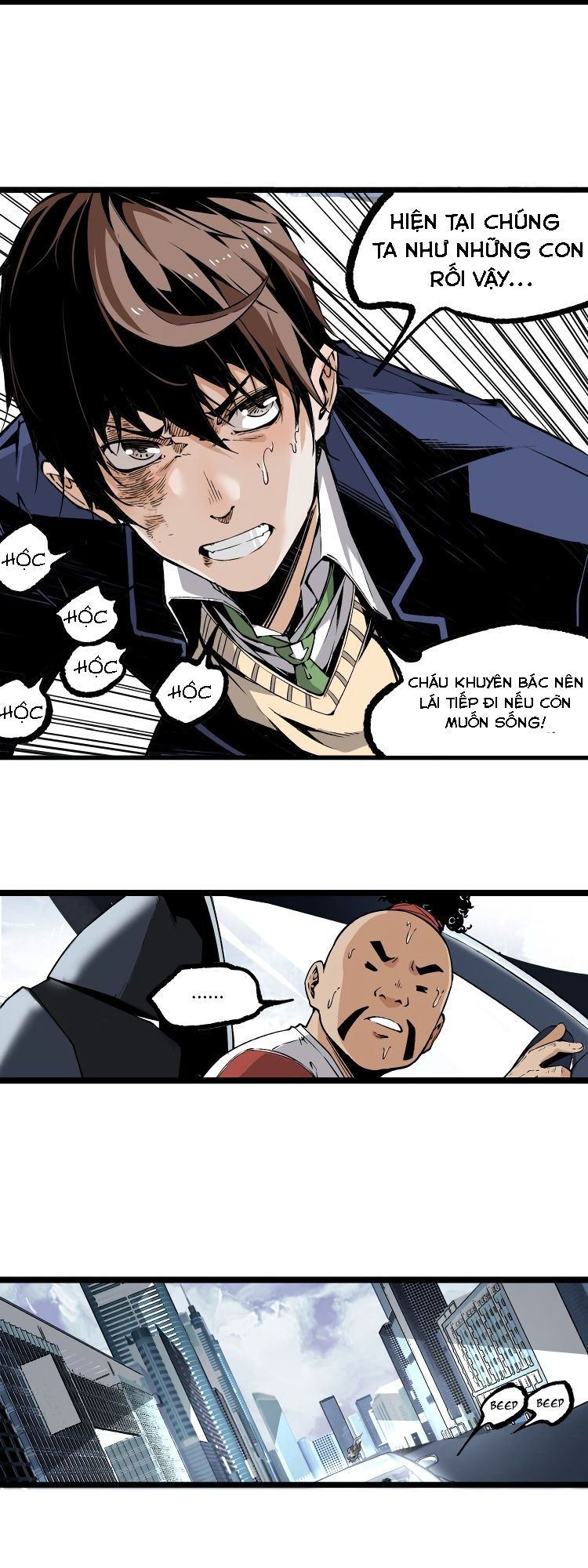 Ominous Liar Chap 7 - Next Chap 8