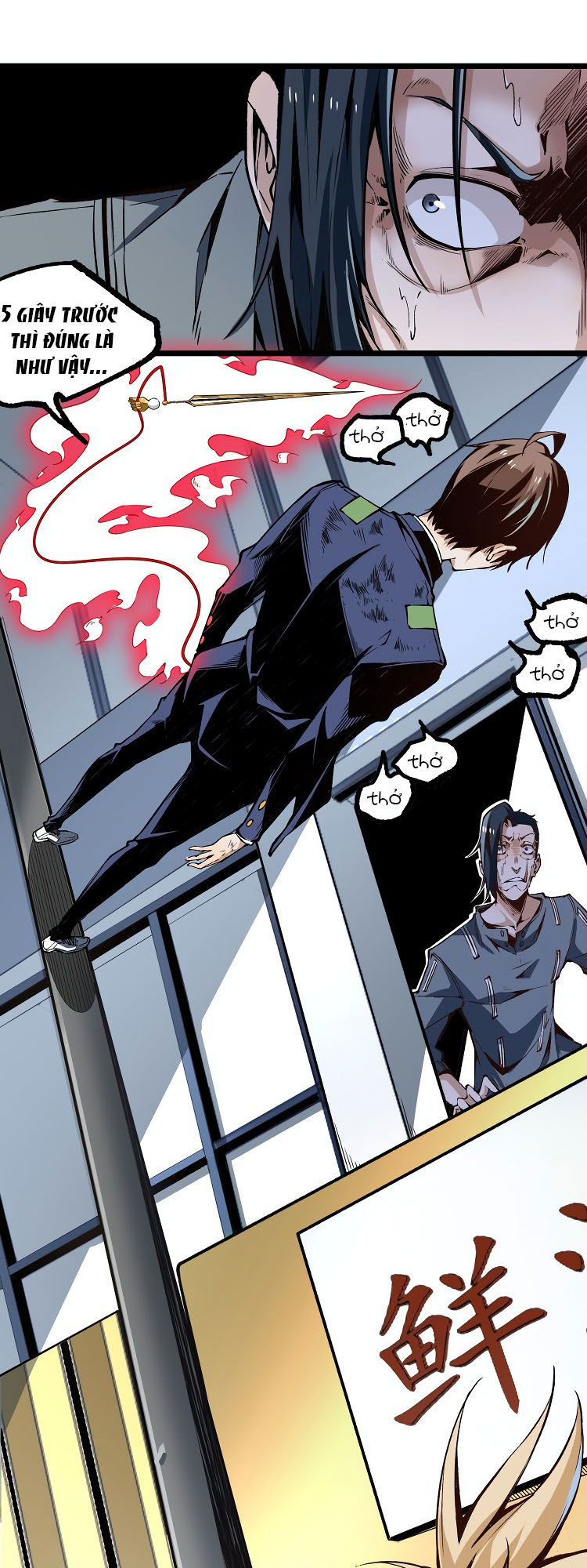 Ominous Liar Chap 9 - Next Chap 10