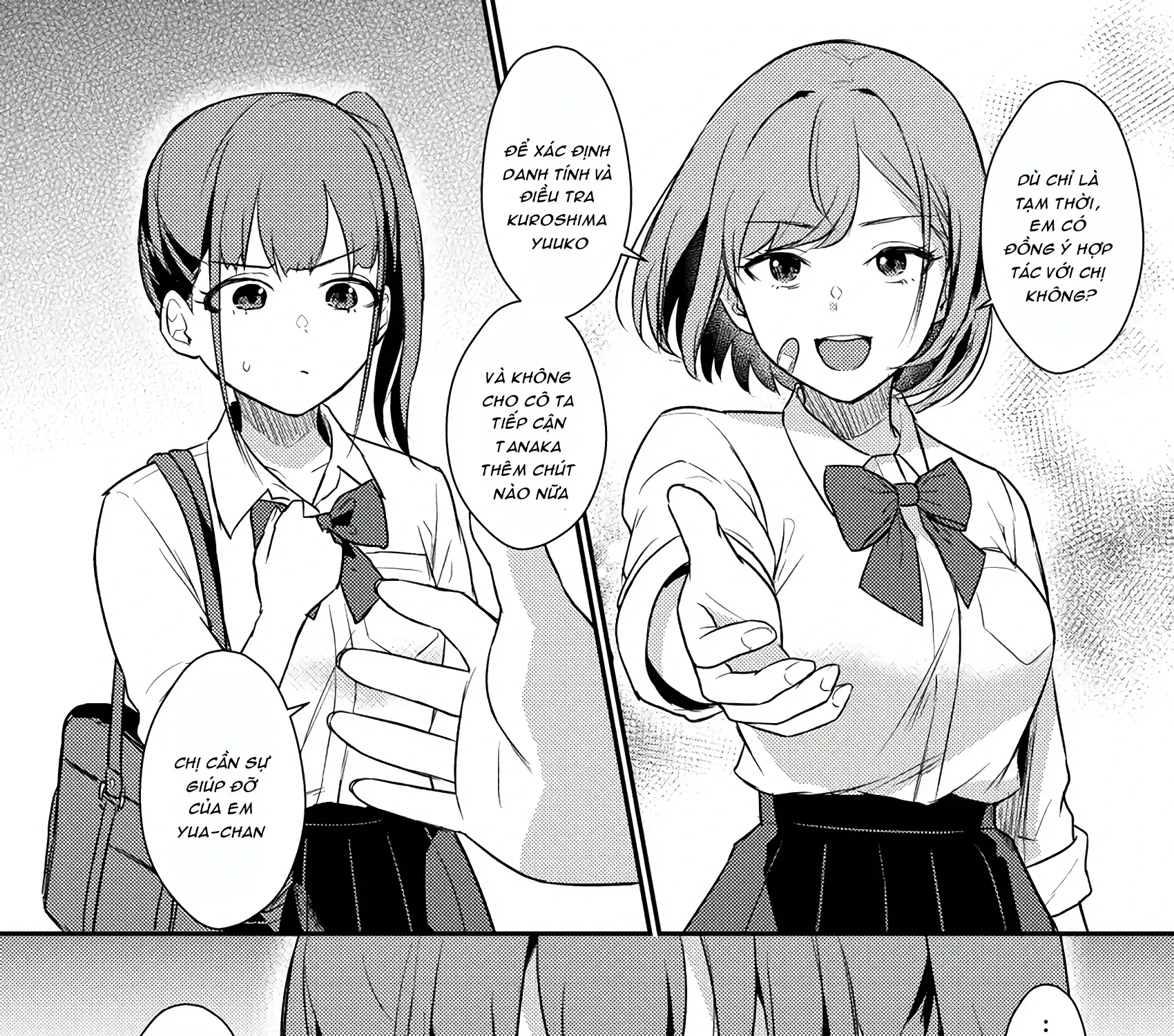 Omoi Ai Monopolize Chap 10 - Next Chap 11