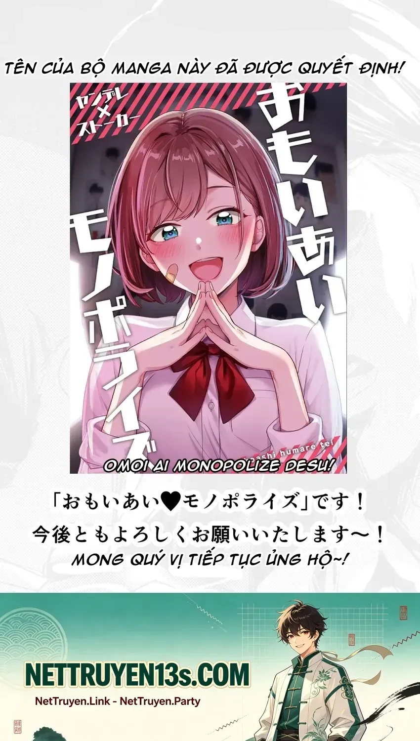 Omoi Ai Monopolize Chap 10 - Next Chap 11