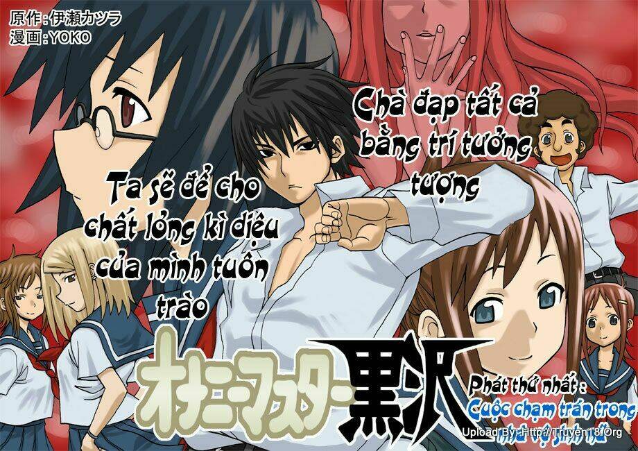 Onani Master Kurosawa Chap 1 - Next Chap 2