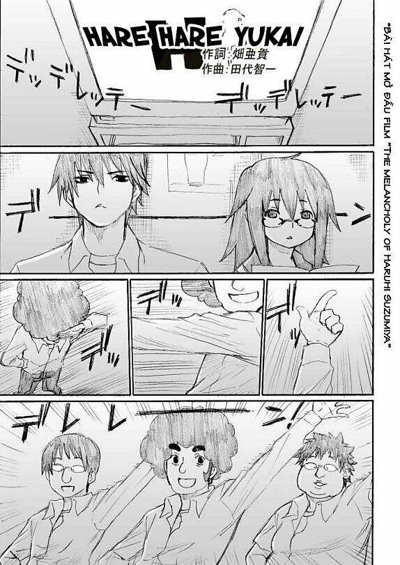 Onani Master Kurosawa Chap 14 - Next Chap 15