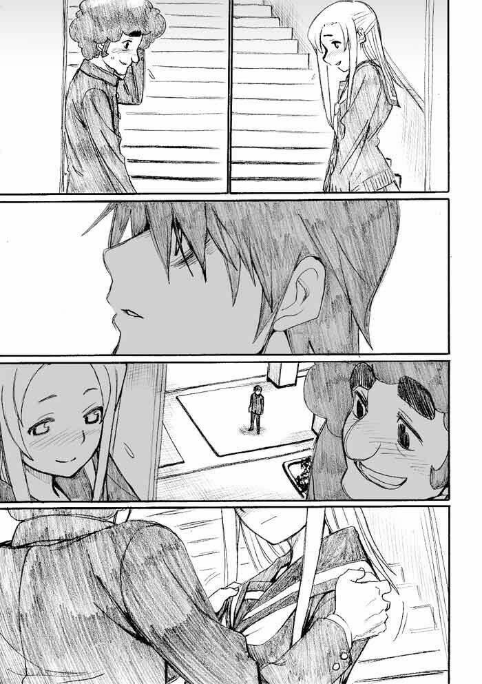 Onani Master Kurosawa Chap 19 - Next Chap 20