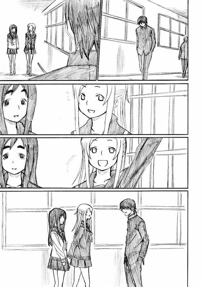 Onani Master Kurosawa Chap 19 - Next Chap 20