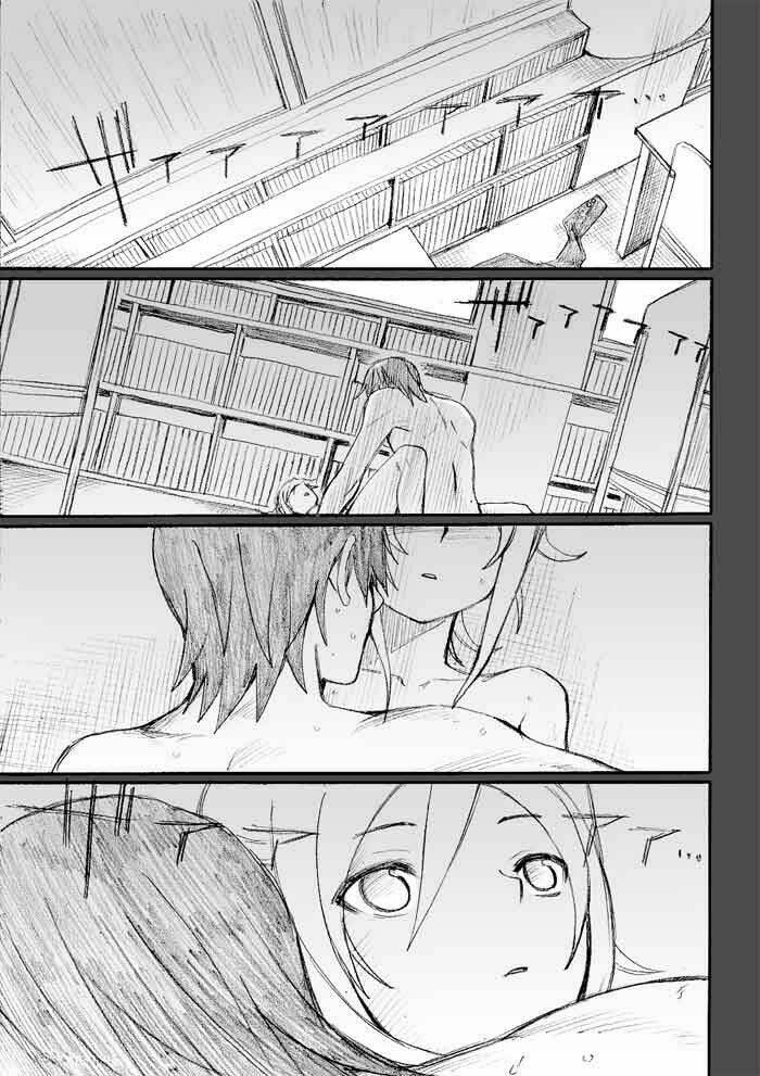 Onani Master Kurosawa Chap 21 - Next Chap 22