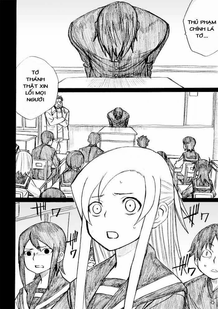 Onani Master Kurosawa Chap 27 - Next Chap 28