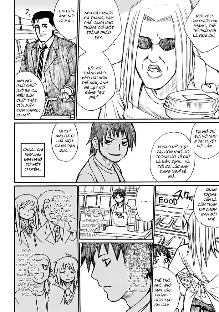 Onani Master Kurosawa Chap 30.5 - Next Chap 31.5