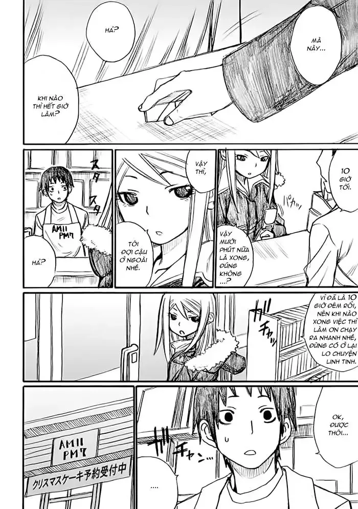 Onani Master Kurosawa Chap 30.5 - Next Chap 31.5