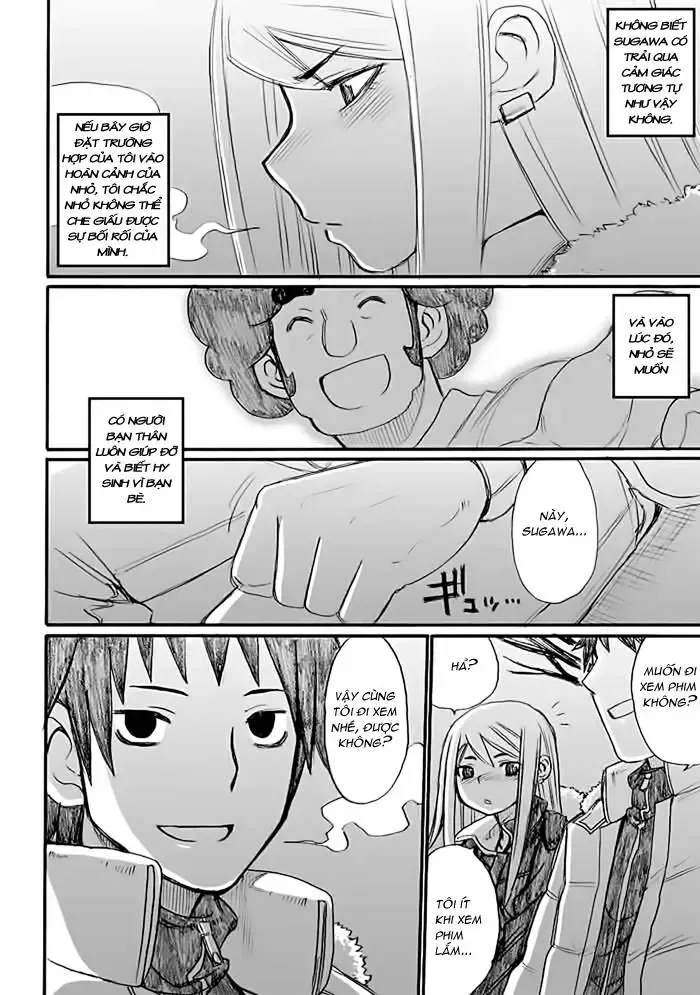 Onani Master Kurosawa Chap 30.5 - Next Chap 31.5