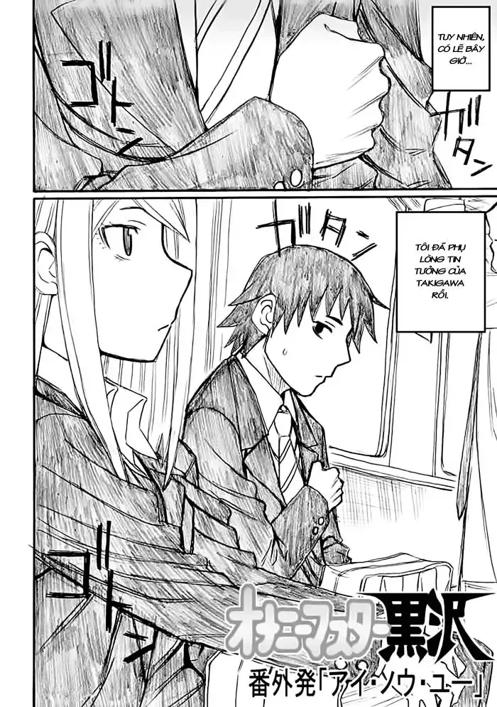 Onani Master Kurosawa Chap 30.5 - Next Chap 31.5