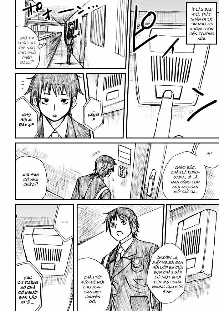 Onani Master Kurosawa Chap 30 - Next Chap 31