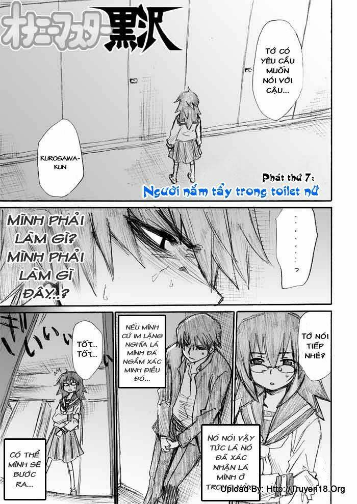 Onani Master Kurosawa Chap 7 - Next Chap 8