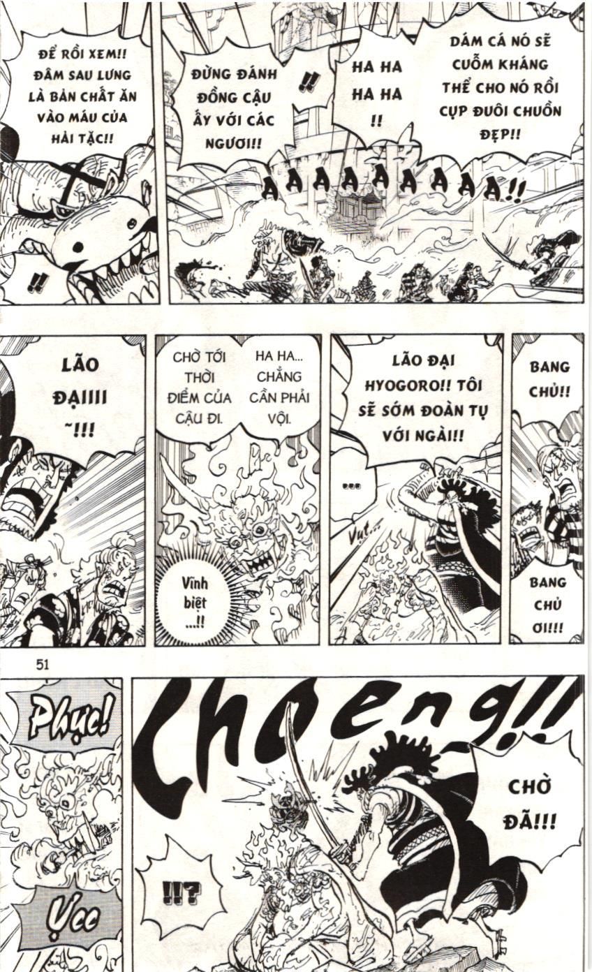 One Piece (NXB Kim Đồng) Chap 1007 - Next Chap 1008
