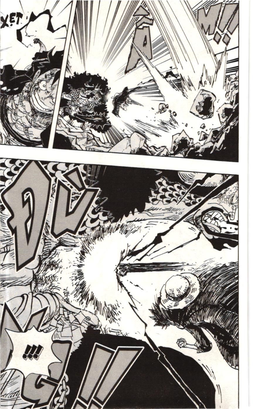 One Piece (NXB Kim Đồng) Chap 1010 - Next Chap 1011