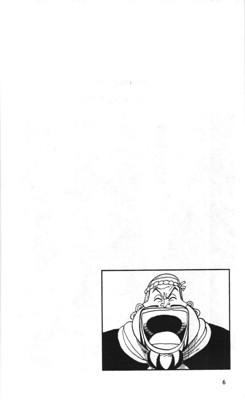 One Piece (NXB Kim Đồng) Chap 45 - Next Chap 46