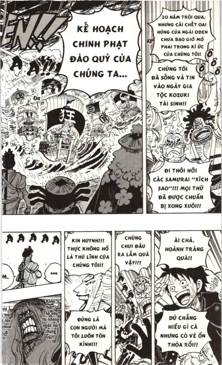One Piece (NXB Kim Đồng) Chap 975 - Next Chap 976