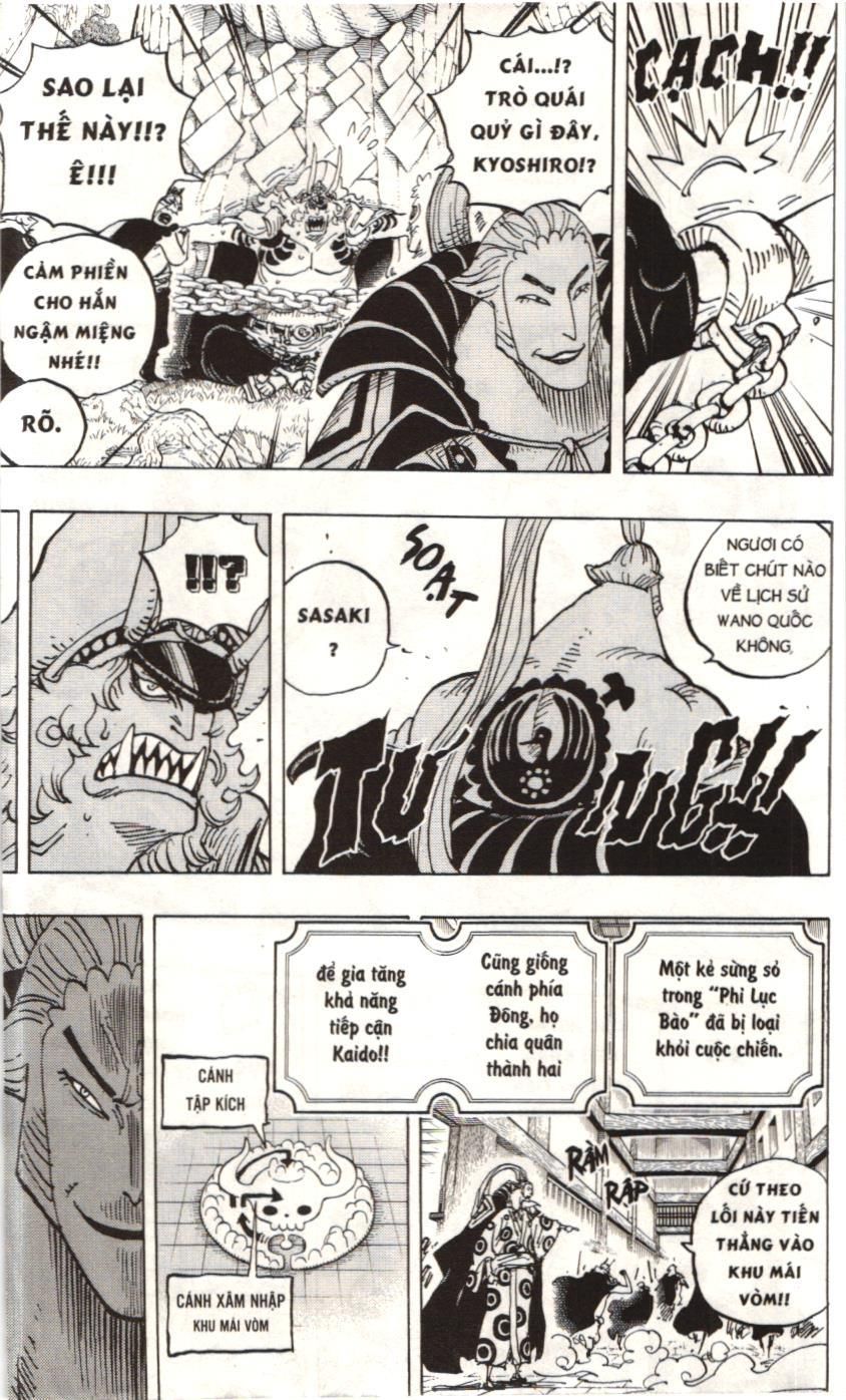 One Piece (NXB Kim Đồng) Chap 982 - Next Chap 983