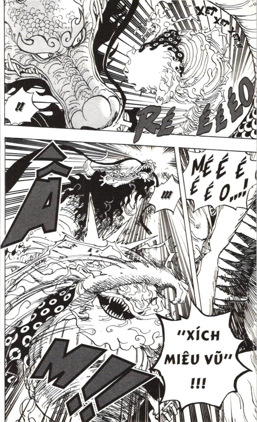 One Piece (NXB Kim Đồng) Chap 992 - Next Chap 993