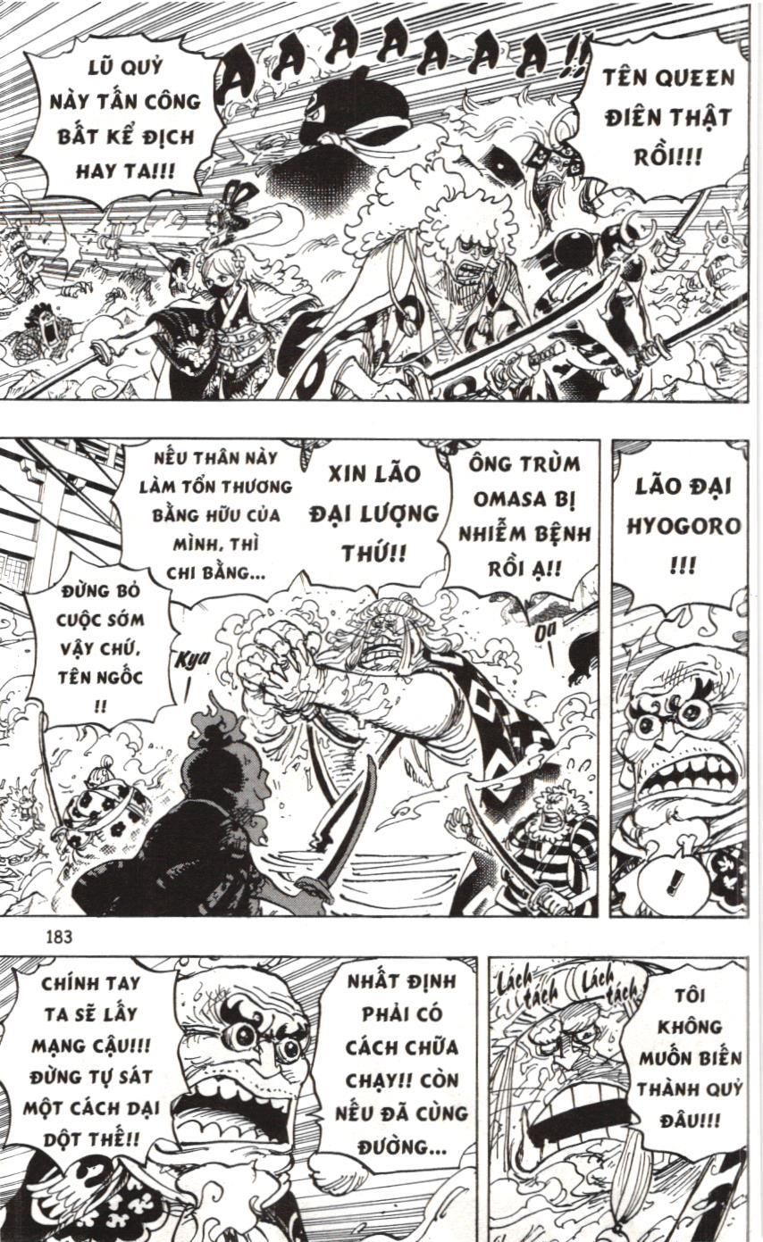 One Piece (NXB Kim Đồng) Chap 994 - Next Chap 995